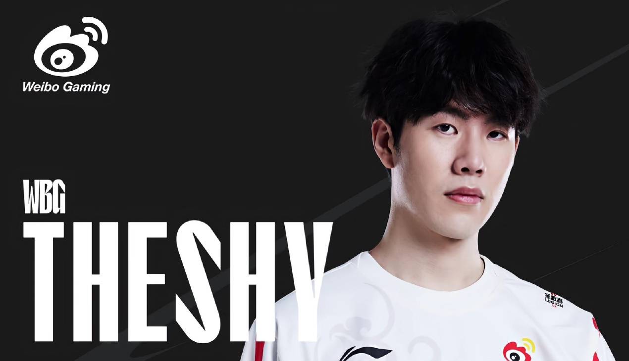 包含TheShy意外战胜切尔西，晋级下一阶段引爆全场！的词条-开云娱乐